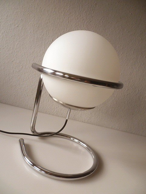 Ball-Lamp-Doria-0.JPG  