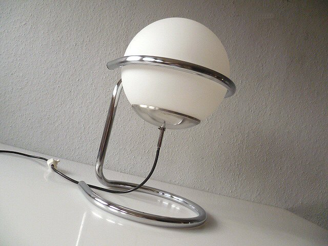 Ball-Lamp-Doria-2.JPG  