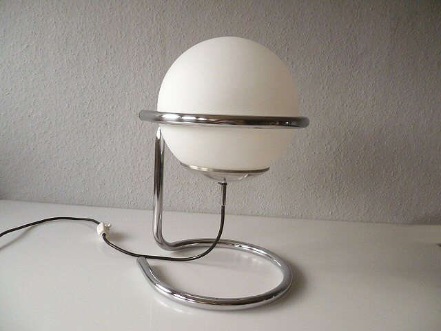 Ball-Lamp-Doria-4.JPG  